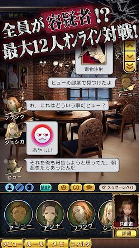 u51f6u624bu5c31u5728u4f60u8eabu8fb9