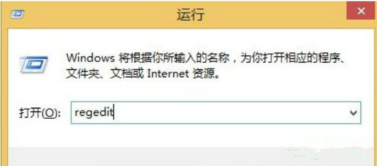 IE浏览器无法打开网页解决指南