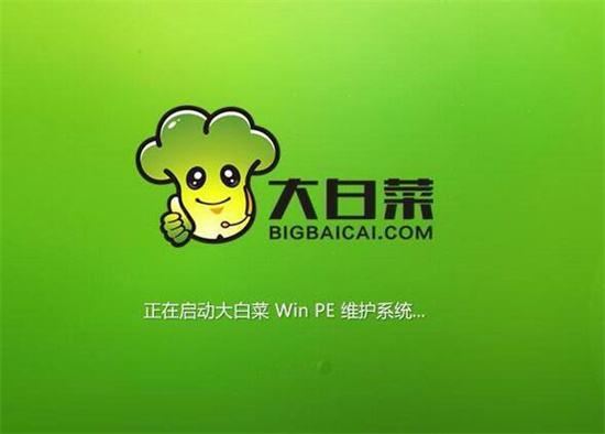 U盘启动盘制作工具推荐及选择指南
