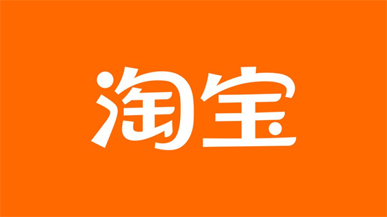 淘宝评价查看入口与历史记录查询方法