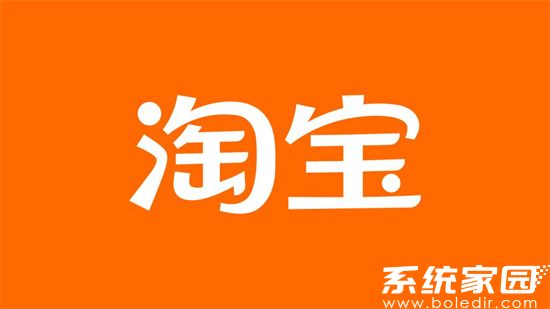 淘宝评价管理界面示意图