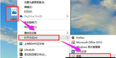 TIF文件无法打开解决方法大全