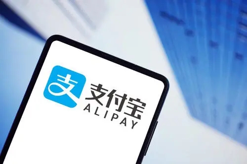 支付宝转账功能使用教程