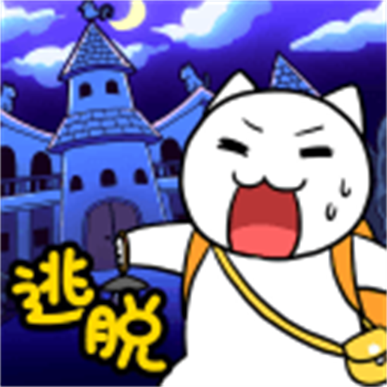 白猫大冒险2水族馆探秘v1.4.1 免广告版