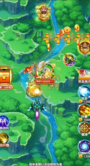 u70edu8840u5c0fu98deu673au5185u8d2du514du8d39u7248