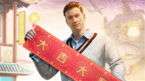 和平精英灵敏度设置技巧及参数码分享
