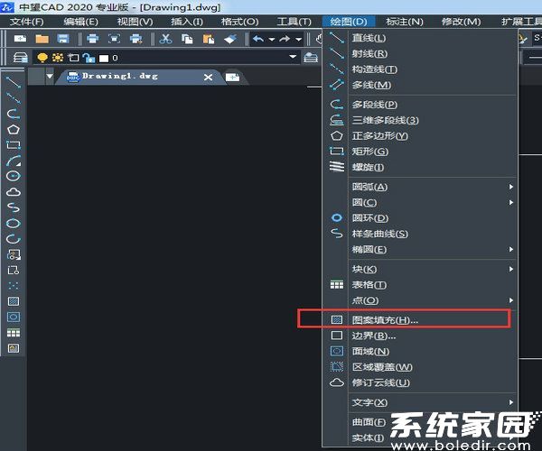 CAD图案填充功能入口示意图