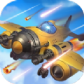迷城之旅免费飞行射击游戏v1.6.3 红包版