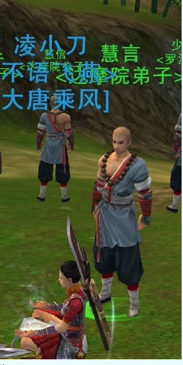 剑网3蹑云逐月第四重学习指南