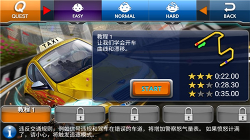 u75afu72c2u51fau79dfu8f662u4e2du6587u7248u5185u8d2du514du8d39u7248