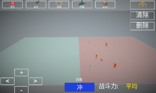 u4ebau5076u6218u6597u6a21u62dfu56682u4e2du6587u7248