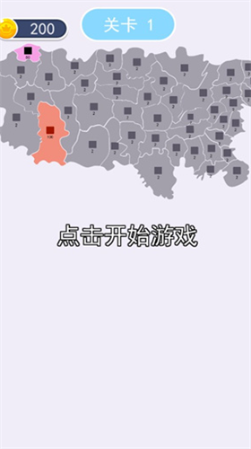 u6c99u573au5bf9u51b3u65e0u9650u91d1u5e01u7248