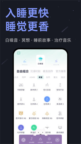u5c0fu7761u7720appu624bu673au7248
