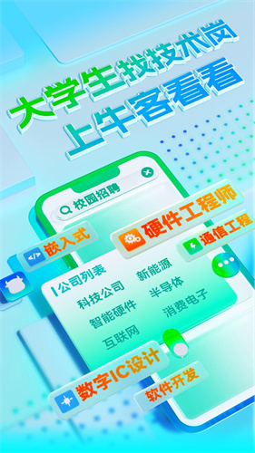 u725bu5ba2app