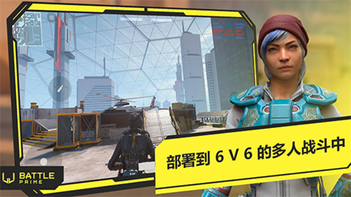 u81f3u9ad8u4e4bu6218