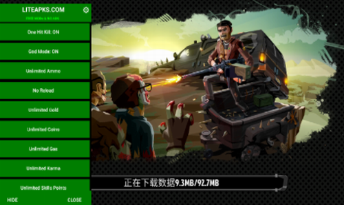 u884cu5c38u8d70u80892modu83dcu5355u7248