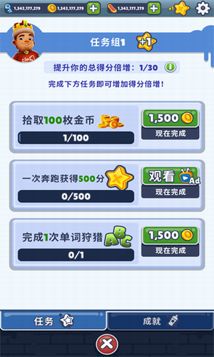 u5730u94c1u8dd1u9177u54e5u672cu54c8u6839