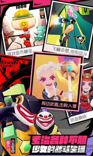 u6218u6597u5c11u5973u8dd1u9177u6700u65b0u7248