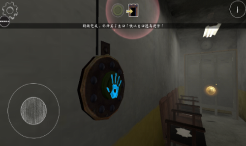 u9b3cu4feeu59733u5185u7f6eu4f5cu5f0au83dcu5355u7248