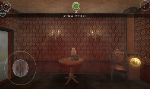 u9b3cu4feeu59733u65e0u654cu7248