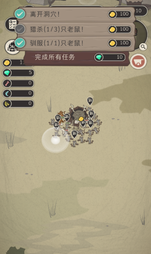 u91ceu751fu9a6fu517du5e08u5185u8d2du514du8d39u7248