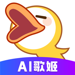 唱鸭2023音乐创作社区v2.28.2 最新版