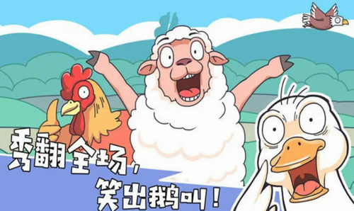 u6211u6ef4u4e2au795eu554au4e2du6587u7248