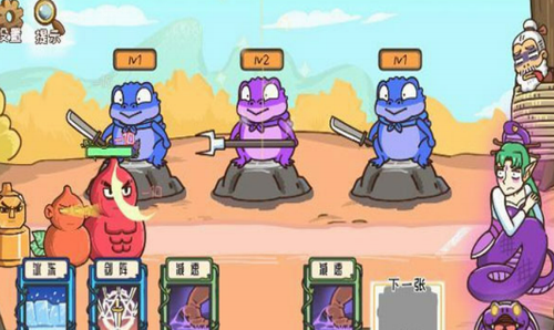 u6211u6ef4u4e2au795eu554a