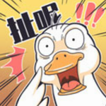 我滴个神啊无限金币版休闲游戏推荐v1.1.0 无限金币版