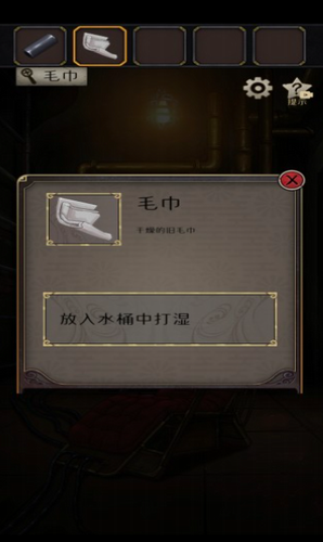u65f6u4e4bu5fc3