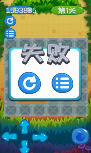 u7206u70b8u732bu63a8u7bb1u5b50u5185u8d2du535au7eb3