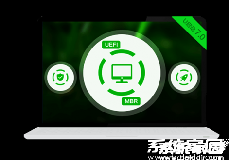 U启动云镜像下载界面