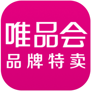 唯品会品牌折扣应用v9.23.7最新版