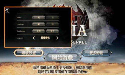 u827eu8bfau8feau4e9a5u65e0u9650u94bbu77f3u7248