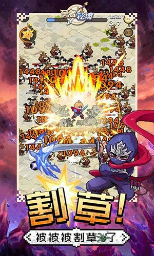 u52c7u8005u79d8u5883u514du8d39u7248u5185u8d2du514du8d392024