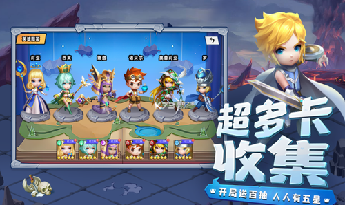 u5149u660eu5192u96692022u6700u65b0u7248