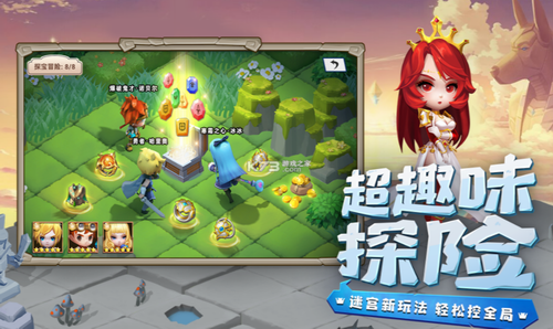 u5149u660eu5192u9669u5185u7f6eu83dcu5355u7248