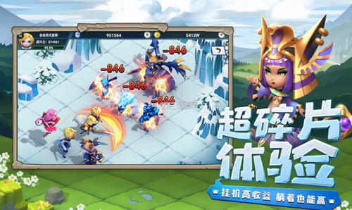 u5149u660eu5192u9669