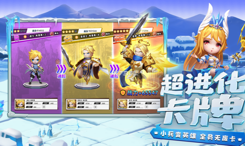 u5149u660eu5192u9669u514du8d39u7248u65e0u9650u8d44u6e90u7248