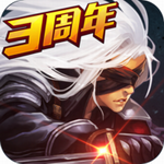 阿拉德之怒手游特权版畅享全英雄v1.41 无限点券版