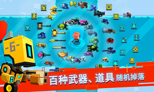 u6bd4u7279u5c0fu961fu65e0u9650u661fu6838u514du8d39u7248