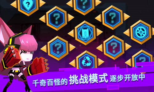 u6bd4u7279u5c0fu961fu514du767bu5f55u514du8d39u7248