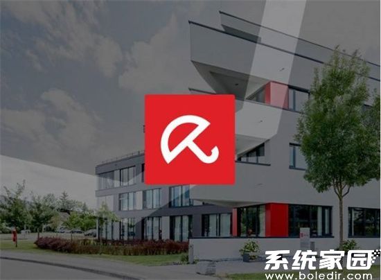 小红伞杀毒界面