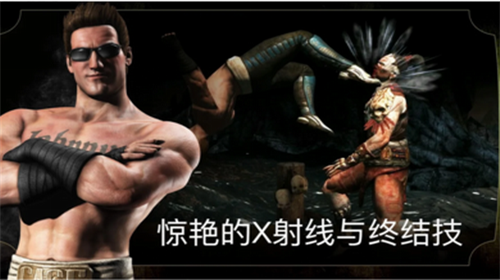 u771fu4ebau5febu6253Xu65e0u9650u7075u9b42u7248
