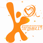 江门义工服务平台便捷参与志愿活动v2.35 最新版