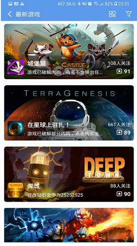 u7231u543eu6e38u620fu5b9du76d2iosu514du8d39u7248u5b89u88c5