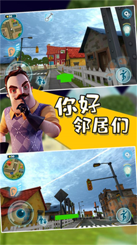 游戏道具系统
