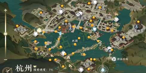 逆水寒手游起死回生任务攻略