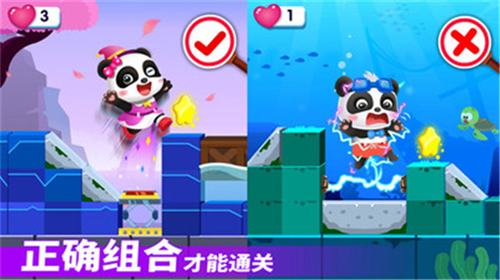 u5947u5999u903bu8f91u5192u9669