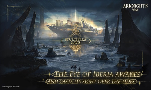 u660eu65e5u65b9u821fu6700u65b0u7248